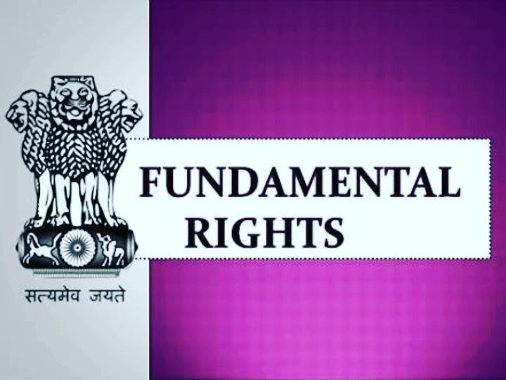 fundamental rights of indian constitution