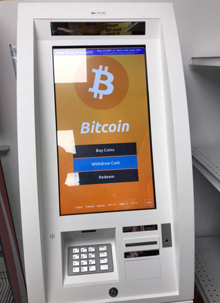 Bitcoin ATM Find Locations Near You Bitcoin com
